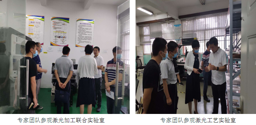 5f016fdc494ee.png 参观5.png