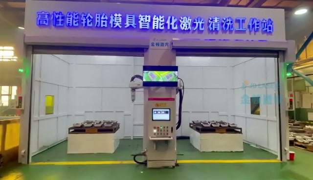 63e5dd391ecf6.jpg 新闻稿2.jpg
